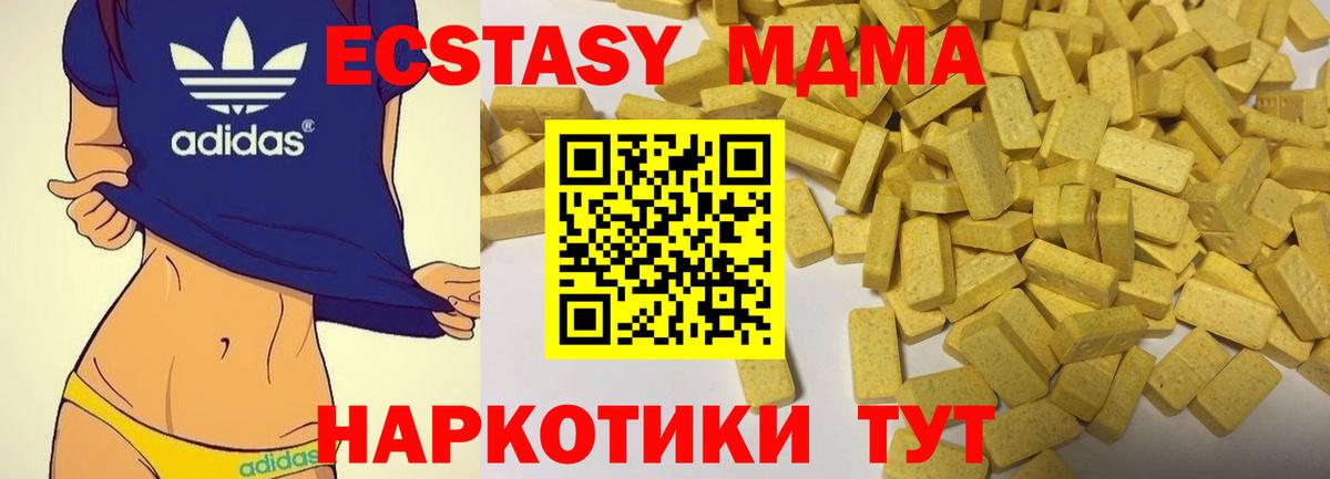 A PVP Россия