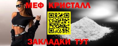 марки lsd Рыбинск