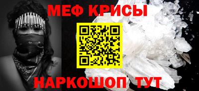 марки lsd Рыбинск