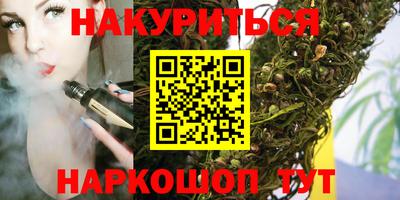 соль ск Рузаевка