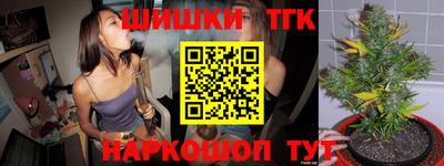 мефедрон VHQ Рязань