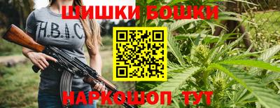 мефедрон VHQ Рязань