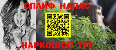 кристаллы Малоярославец