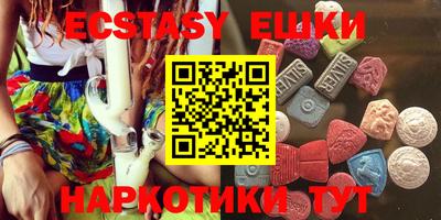 марки lsd Рыбинск