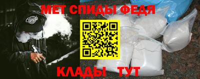 марки lsd Рыбинск