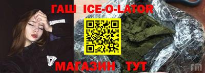 мефедрон VHQ Рязань