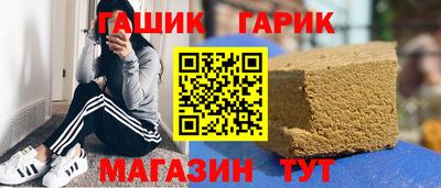 мефедрон VHQ Рязань