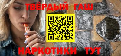 марки lsd Рыбинск