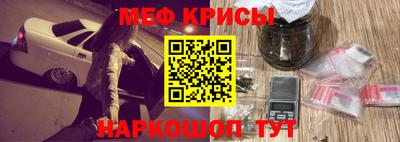марки lsd Рыбинск