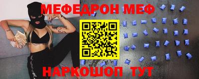 марки lsd Рыбинск