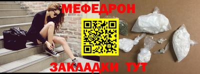 марки lsd Рыбинск