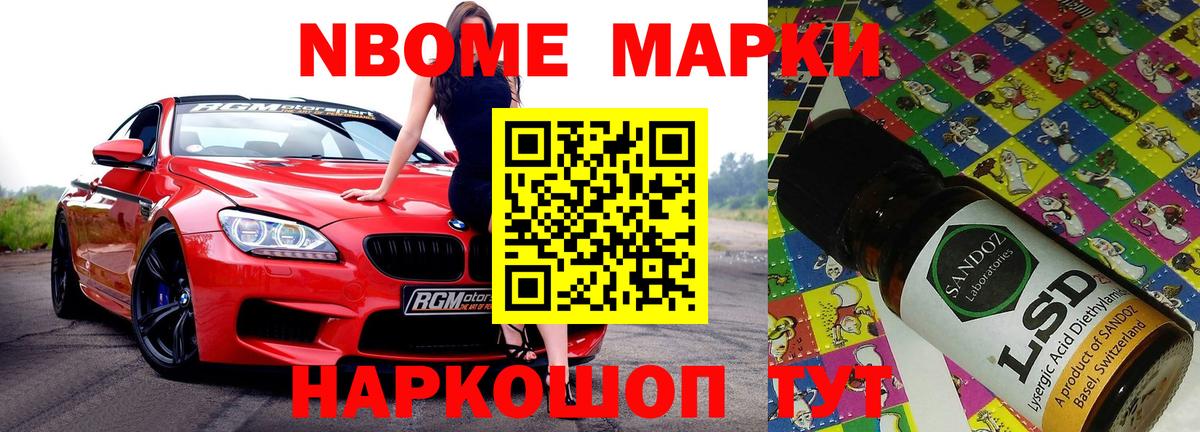 ЛСД экстази ecstasy  omg вход  Россия  ЛСД экстази кислота  Вход с VPN 